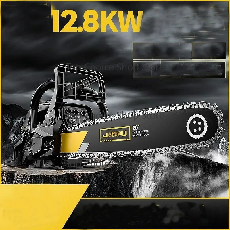 1280W  Chain Saw Ga1s oline Logging Saw High-power Chainsaw Arboriculture Cutting Machine Household Fuel-saving