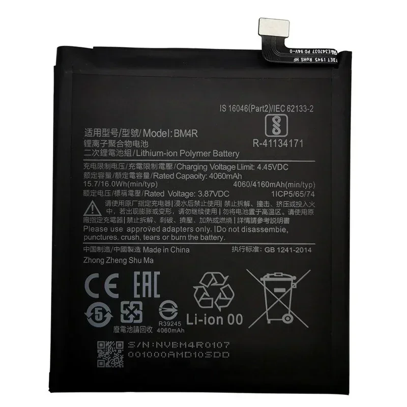 2024 Years 100% Original BM4R 4160mAh Phone Battery For Xiaomi Mi 10 Lite 10Lite 5G Zoom Replacement Batteries Fast Shipping