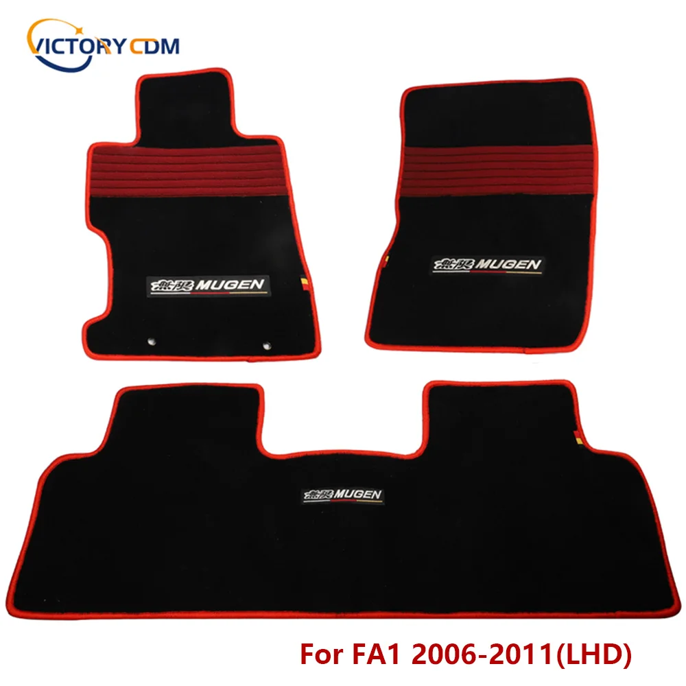 

Car Carpet Foot Mats Step Mat For 8Th Generation Civic Foot Mat Sports Version FA1 2006-2011 LHD/RHD