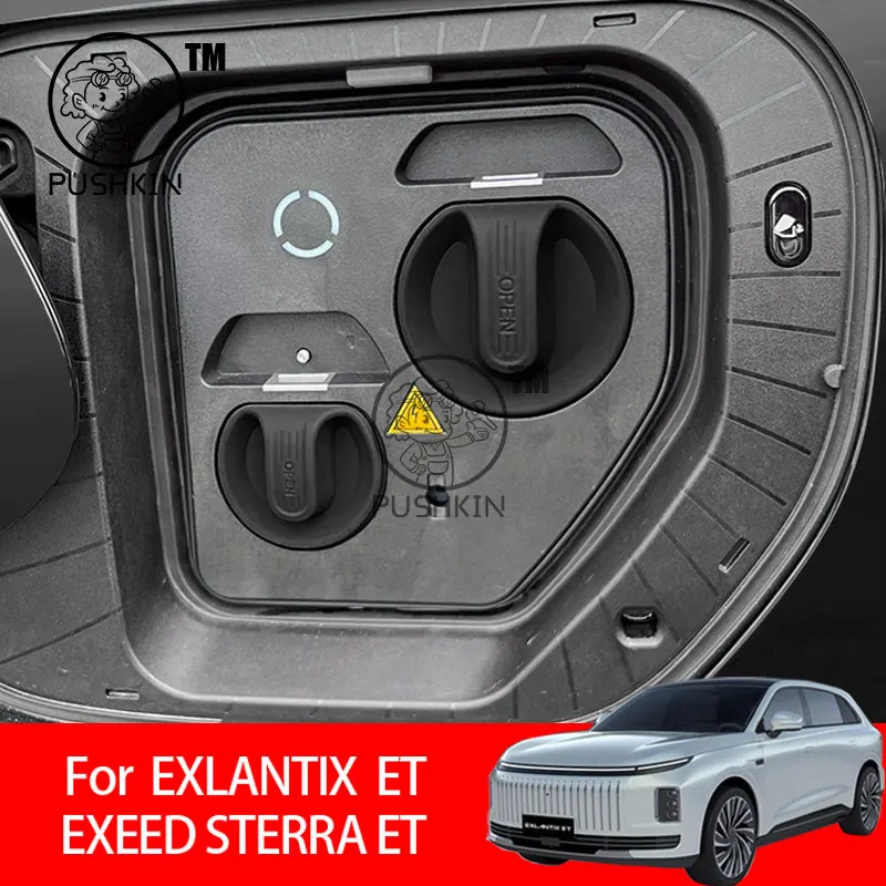 

For EXLANTIX ET EXEED STERRA ET 2025 2026 Car Charging Port Protection Cover Waterproof Anti-dust Rubber Cover Accessories