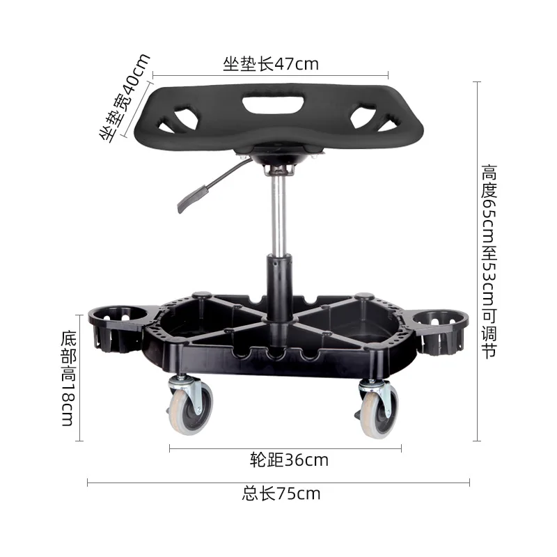 Silla de elevación multifuncional para reparación y reparación de automóviles, taburete de herramientas de lavado de automóviles ajustable, elevación de ruedas Universal