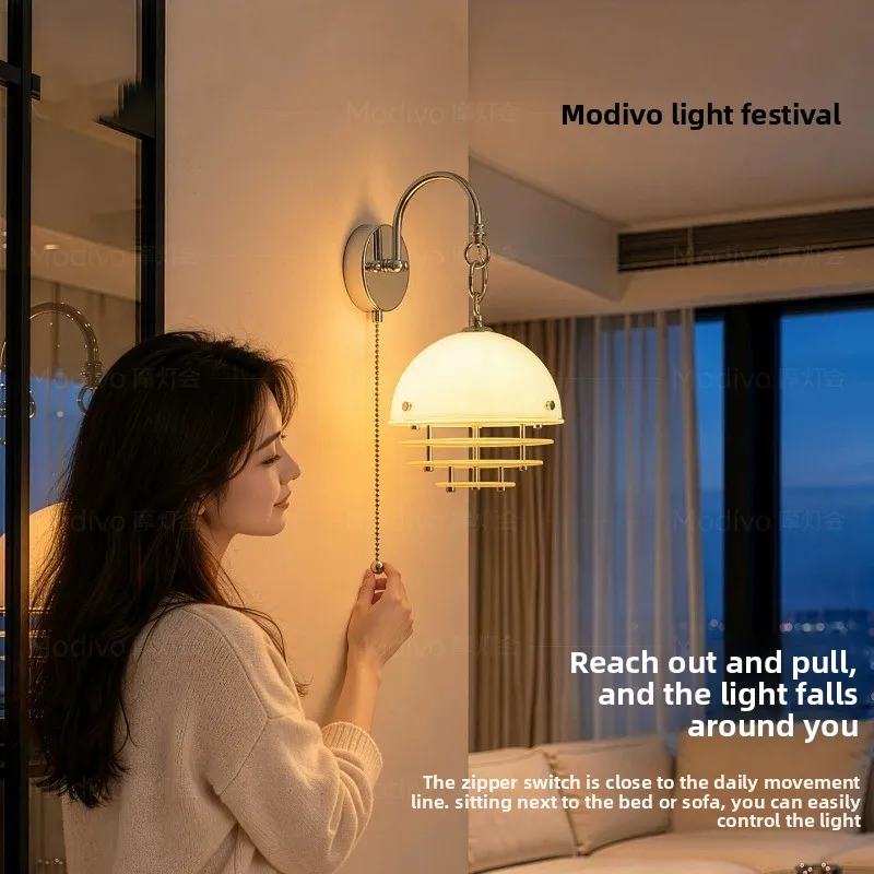 Bauhaus bedroom bedside, hallway living room creative wall lamp room decoration ambient light