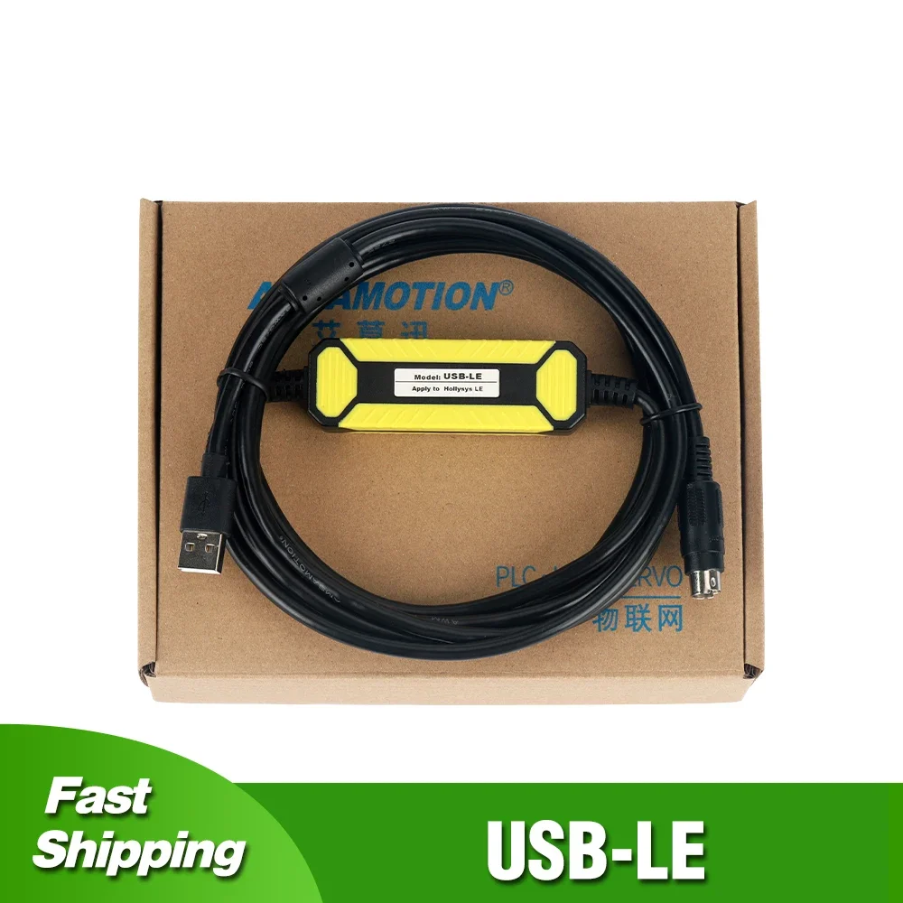 

USB-LE For Hollysys LE Series PLC USB-LEX5810 Programming Cable Download Line