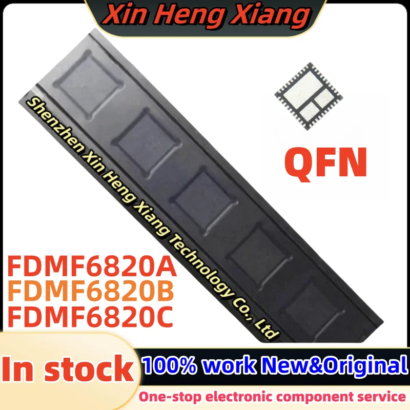 

(5pcs)FDMF6820B FDMF6820A FDMF6820C FDMF 6820A FDMF 6820B FDMF 6820C QFN-40 Chipset