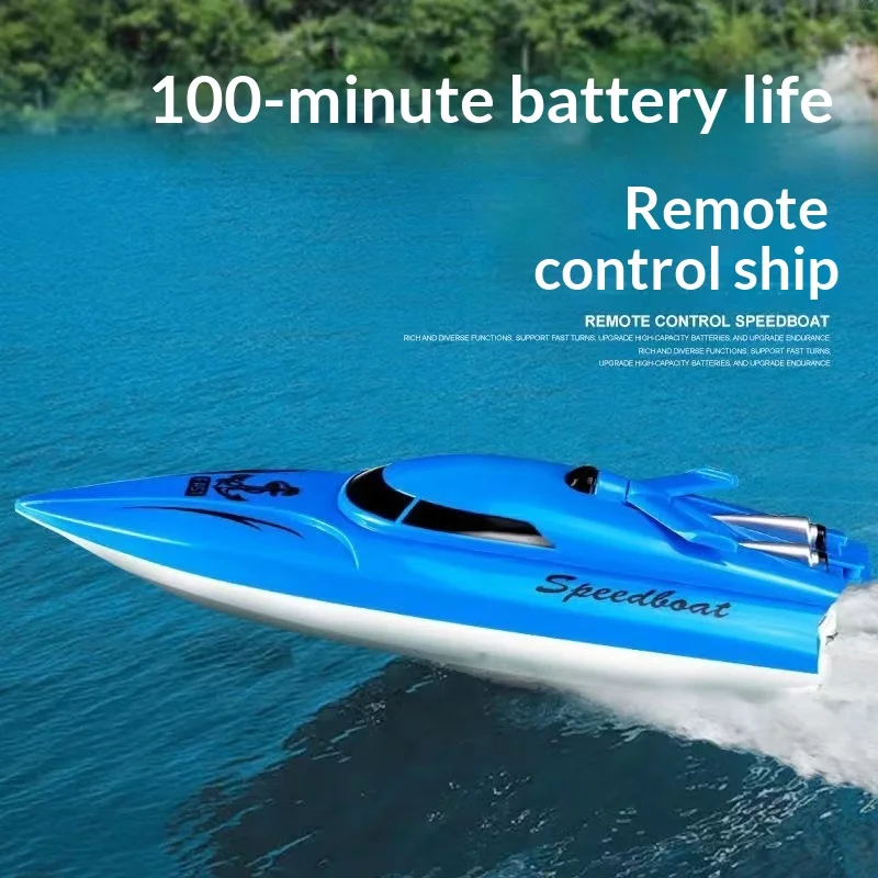 

High Speed Electric Remote Control Speedboat, Long Distance & Long Endurance Wireless Rc Boat 2.4g Summer Outdoor Water Play Toy