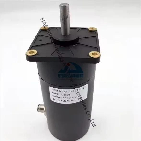 

61.144.1161/01 Printing Machinery Parts SM102 CD102 61.144.1161 Servo Drive Motor Geared Motor