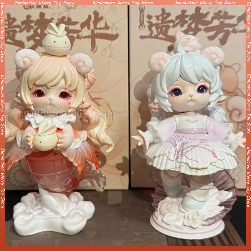 

Original V4 Mimia Art Of Forgotten Dream Series Blind Box Cartoon Decor Toy Gift Mystery Box Anime Desktop Handmade Ornaments