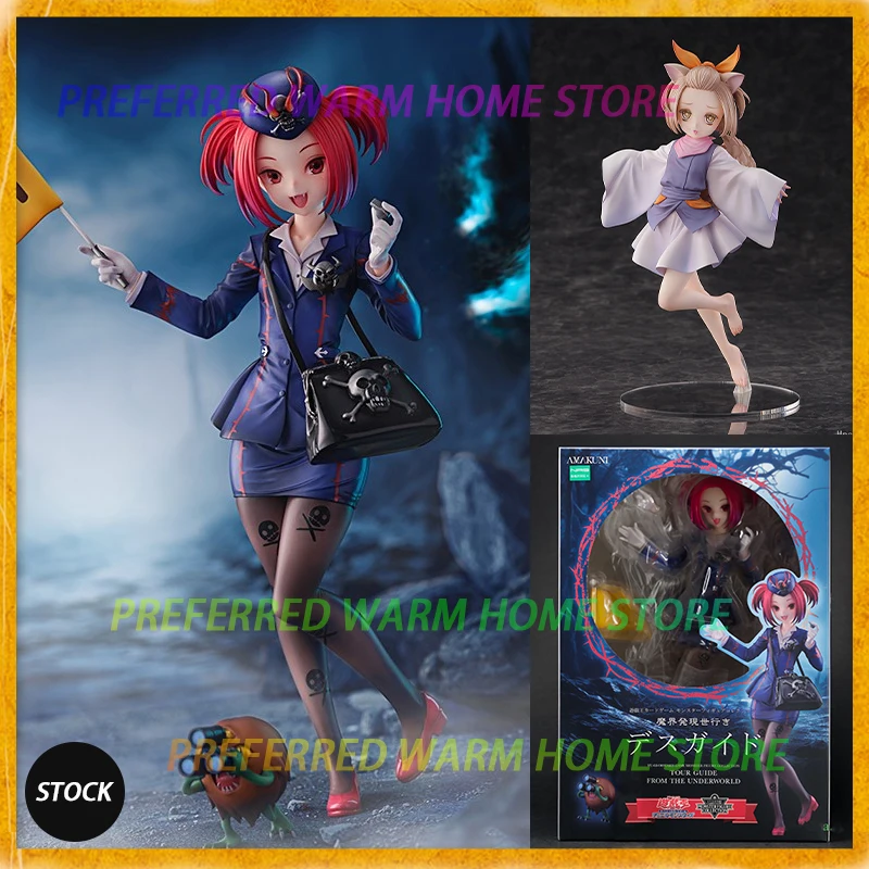 En stock AMAKUNI Yu-gi-oh! Ash Blossom & Joyous Spring, Guía del Turismo del Mundo Subterráneo, Haru Urara, Juguetes Coleccionables, Yu-Gi-Oh! 5D's