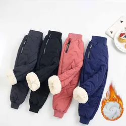 Winter Boys Padded Thickened Trousers Girls Lambswool Warm Solid Colour Cotton Pant Children Autumn New Casual Fashion Sweatpant