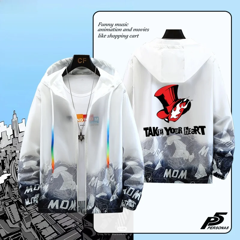 

Новая куртка Island True Ja Frost Godd Strange Meetings Game с защитой от солнца, молодежная, из полиэстера, приталенного кроя