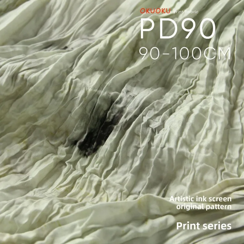 

Dyed Soft Crushed Printed Fashion Fabric for Shirt Dress Cheongsam Coat Clothing Diy Cloth By The Meter Sewing Material