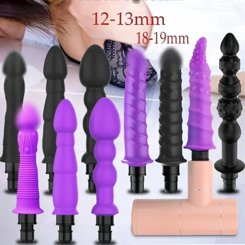 Massage Gun Heads Vibration Dildo Sex Penis Adult Vibrats Fascia Toys Slicone Heads Gun Percussion Vibrators for Women Man