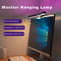 Curved RGB Monitor Light Bar RGB Dazzling Lighting Dynamic with Rhythm LED Computer Light Light Asymmetrical Optical Eye-protect