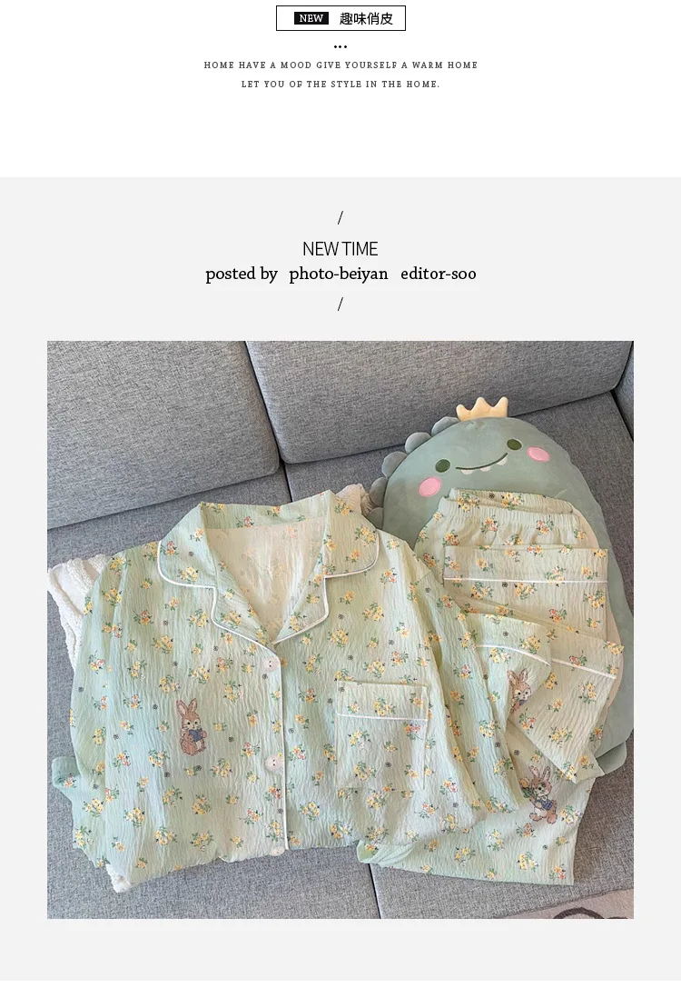 Frühling und Herbst Neue Damen Frische Floral Bunny Langarm Pyjamas Mädchen Studenten Faltig Tuch Nische Freizeit Pyjamas Homewea – Detail 4