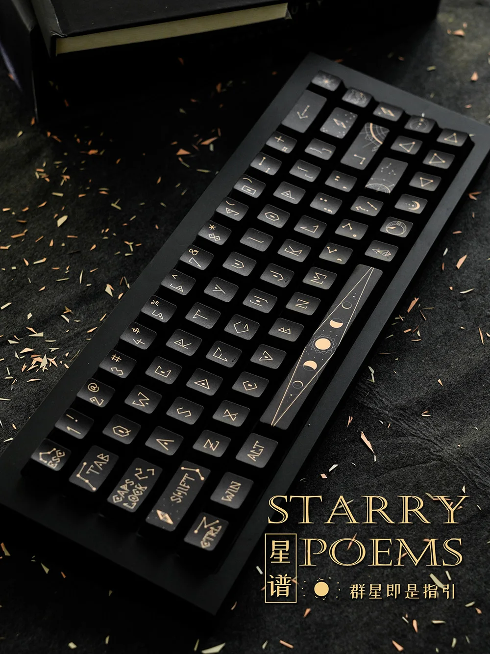 Waizowl Starry Poems Mechanical Keyboard Keycaps Customized PBT Heat Sublimation Original Factory Height Keyboard Accessories