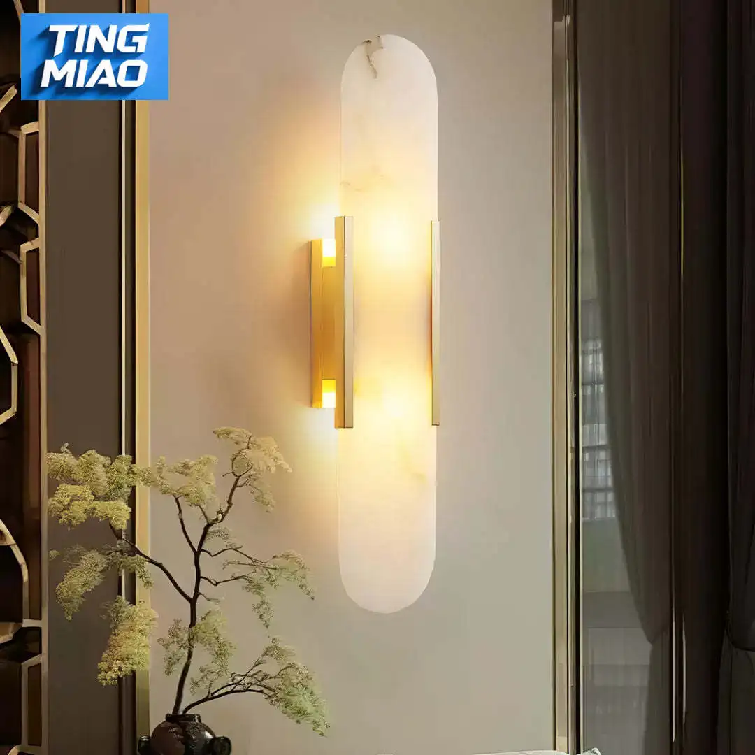 

Spanish Natural Marble Wall Lamp, Bedside Lamp, Postmodern Living Room Corridor Decorative Atmosphere Lamp