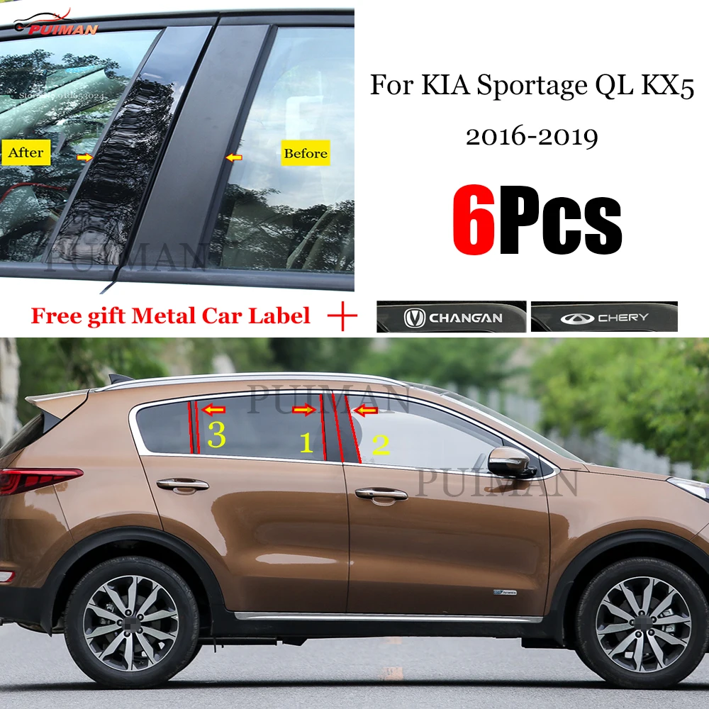 

New Hot 6PCS Gloss Black Polished Pillar Posts For KIA Sportage QL KX5 2016 2017 2018 2019 Window Trim Cover BC Column Sticker
