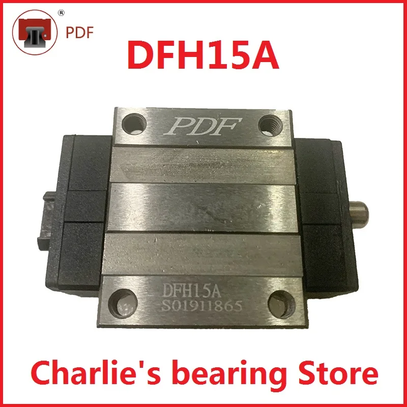 

1pc 100% brand new original genuine taiwan PDF brand linear guide block DFH15A