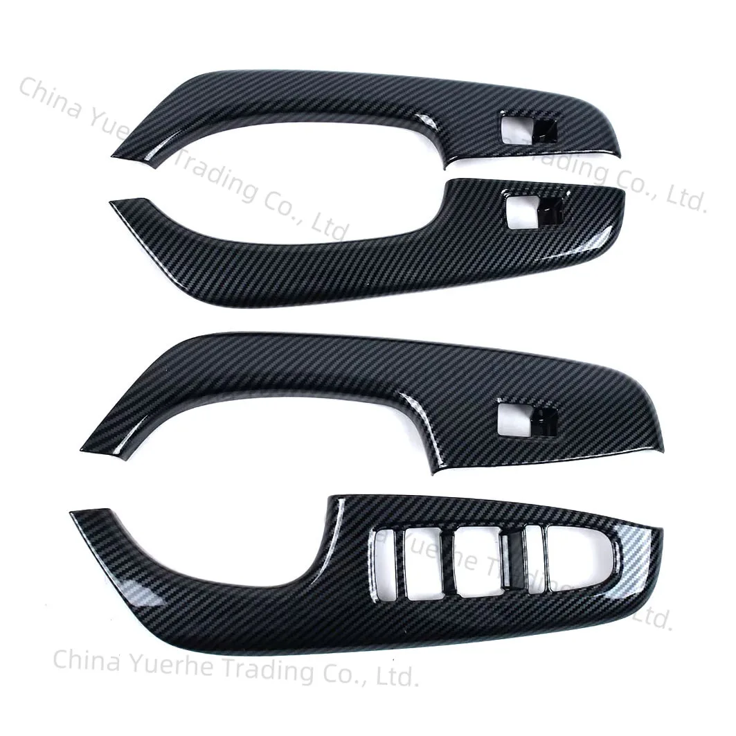 

Suitable for 23 types of seal DMI inner armrest modification accessories carbon fiber pattern glass lift switch button