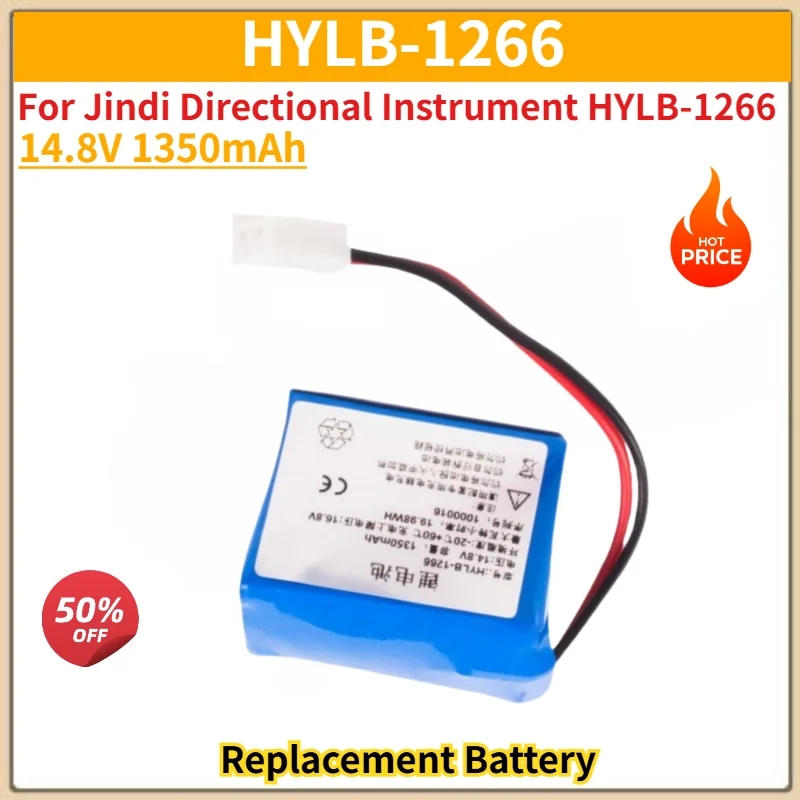 High Quality HYLB-1266 14.8V 1350mAh Battery for Jindi Directional Instrument HYLB-1266 Replacement Battery