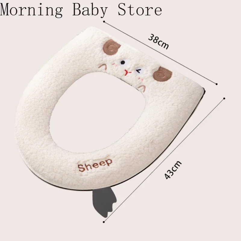 Universal Waterproof Toilet Seat Cover, Zipper WC Mat, Ovelhas Dos Desenhos Animados, Lã de Cordeiro, Acessórios Almofada Do Banheiro