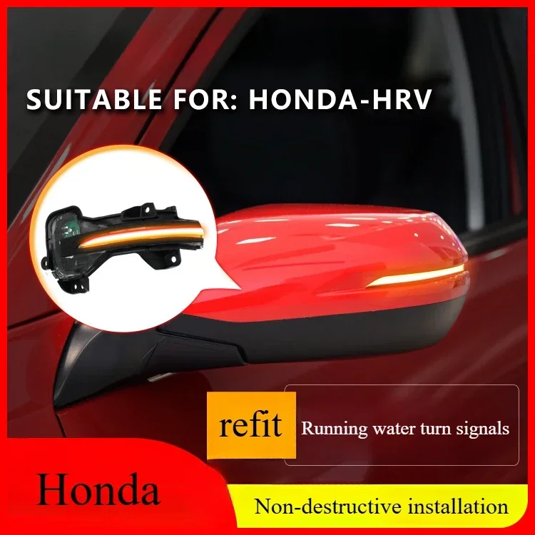 Special Car Rearview Mirror, Flowing Water Turn Signal, and A Touch of Blue Daytime Running Light Modification for Honda HRV