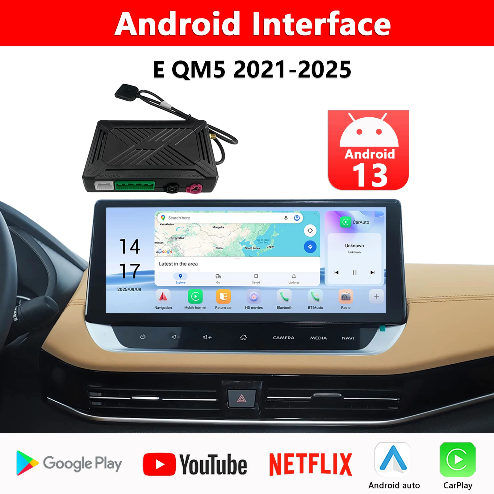 Android Interface for HONGQI E-QM5 Upgrade Original Screen Watch Youtube Netflix Support Google Play CarPlay Android Auto
