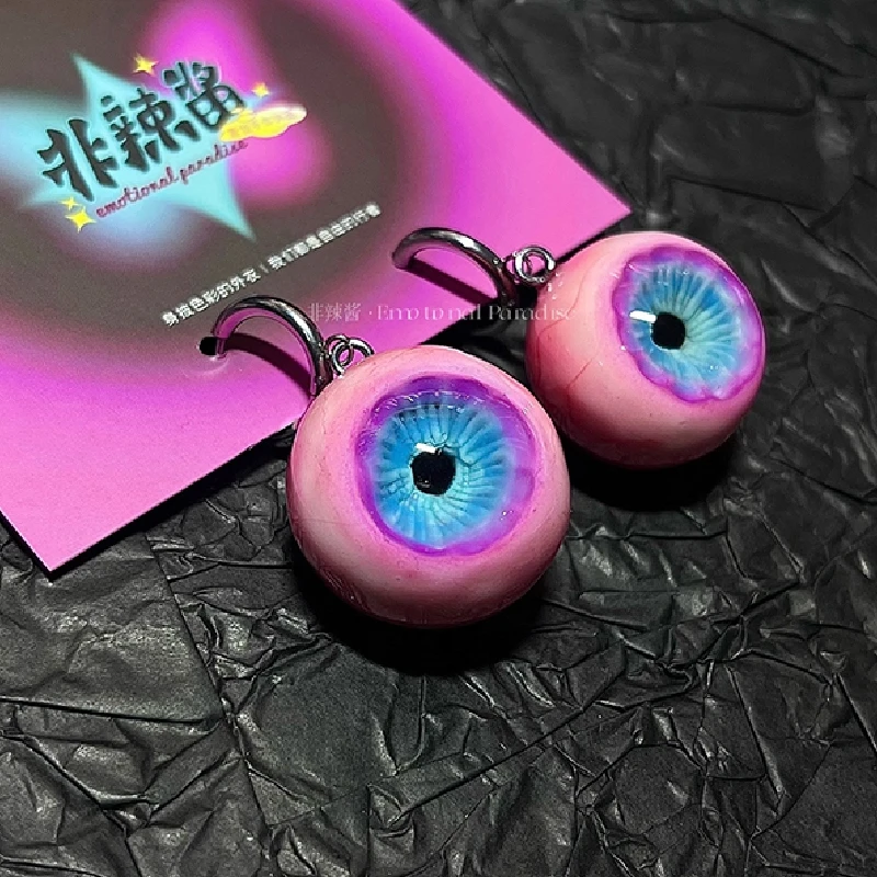 

3005 Handmade Custom Earrings Cthulhu Eyeballs Horror Dark Punk Style Halloween Artwork Creative Birthday Gifts Accessories