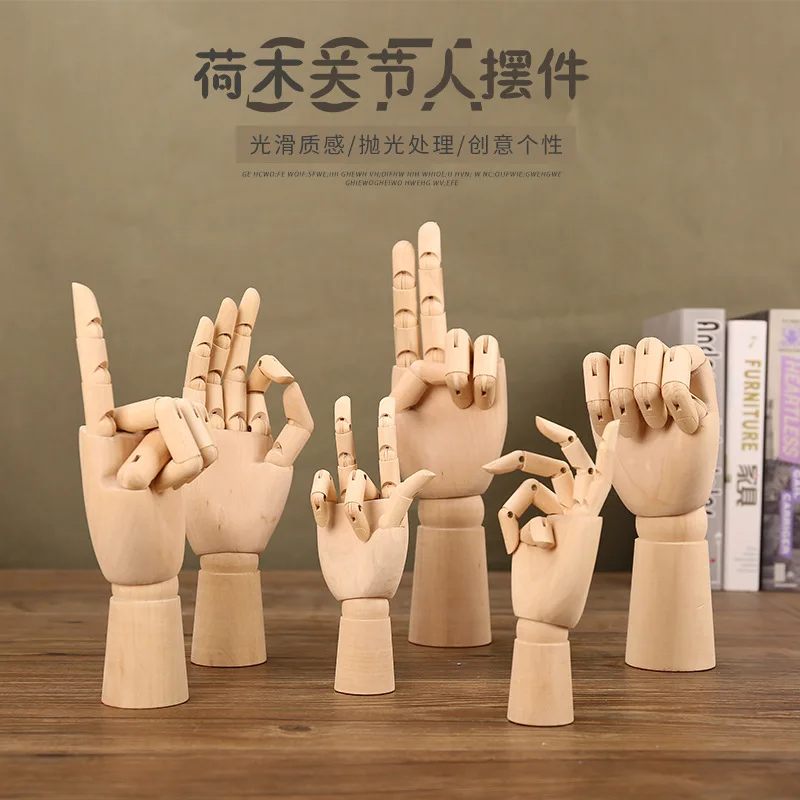 

360° Rotatable Wooden Hand Sculpture - Creative Desk Toy for Artists & Writers, Stress Relief Hand Model, Studio Office Decor