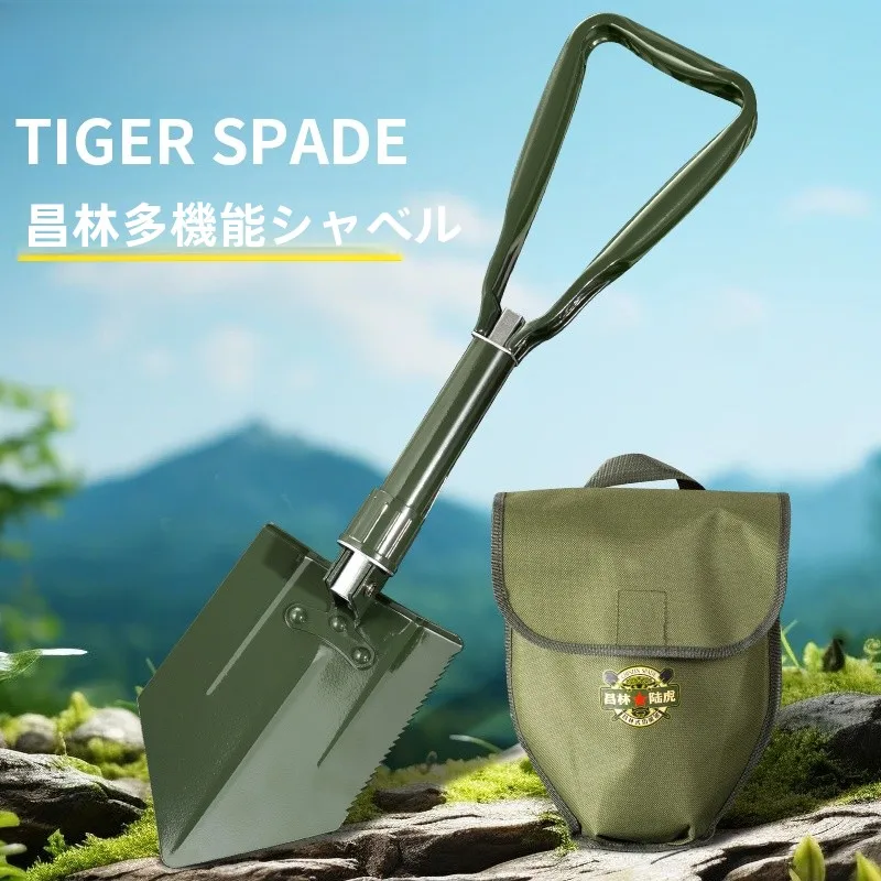 changlin-523-マンガン鋼トライアドポータブル軍用シャベルアウトドアキャンプ旅行ツール多機能ユーティリティシャベル