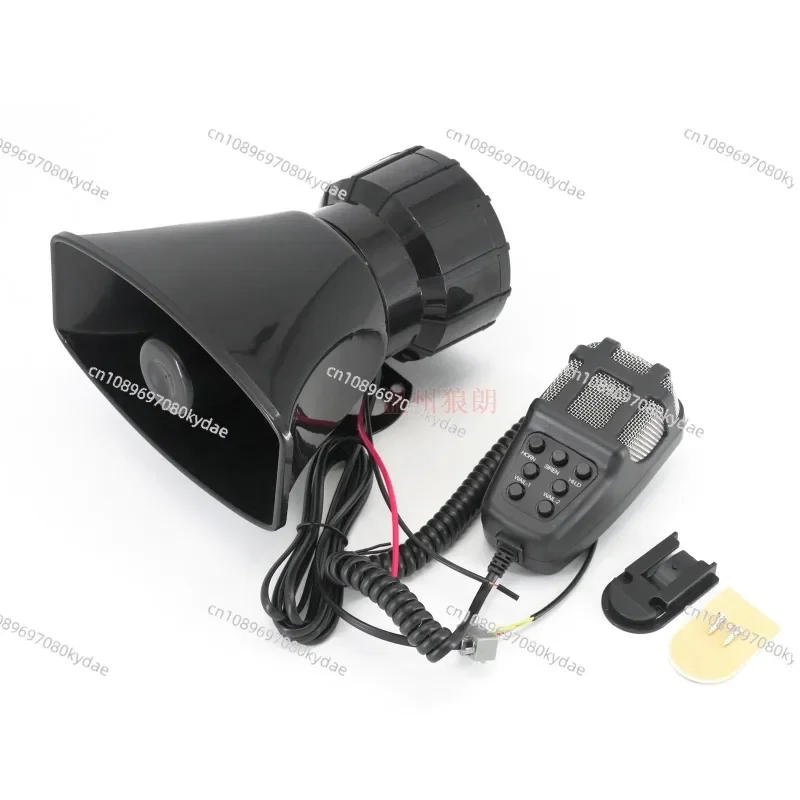 12V 100W High Quality Square Port Seven-tone Loudspeaker, Black Button, Car and Motorcycle Alarm Horn