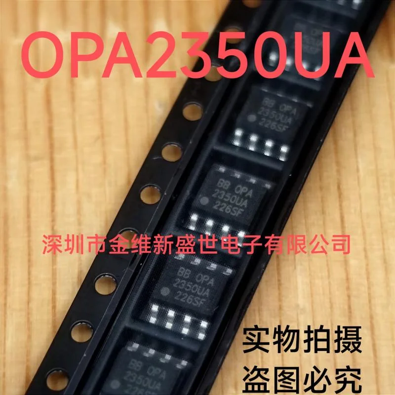 OPA2350UA OPA2350 Brand new imports Packaging:SOIC-8