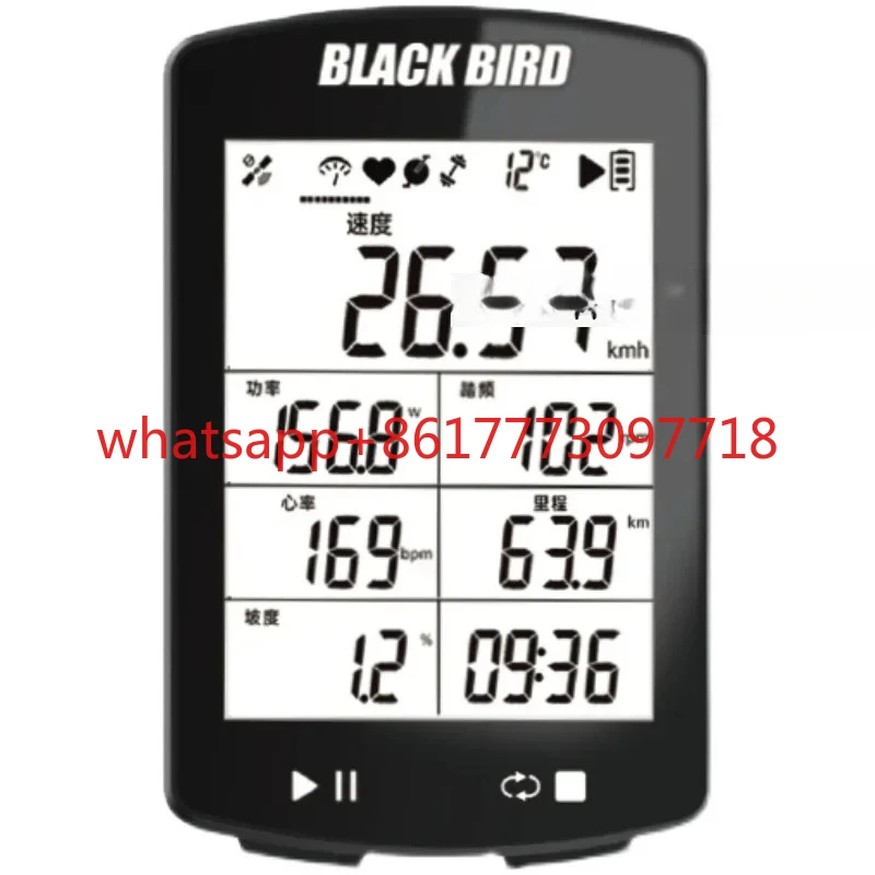 BB20 Mountain Highway Bicycle GPS Wireless Code Meter Tread Frequency Heart Rate Velocimeter