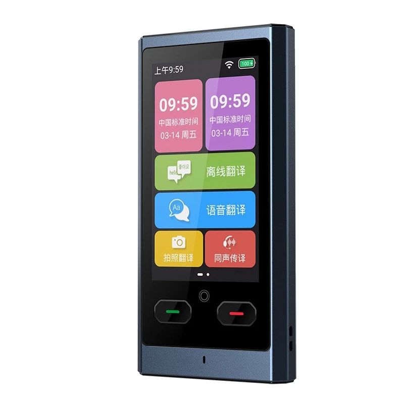 Z9 Intelligent AI Scanning Photography Recording Group Chat Multilingual Offline Photography Translator