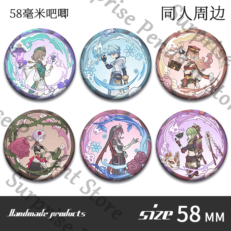 جينشين إمباكت موضوع لعبة دور زملاء الطموح نويل يون جين 	 بينيت كوكي شينوبو ليلى شارة صفيح عالية المظهر