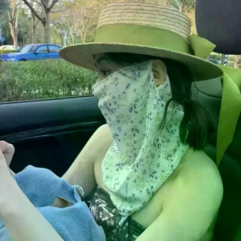 Kids Face Mask - 꽃무늬 여름 자외선 차단 마스크 풀페이스