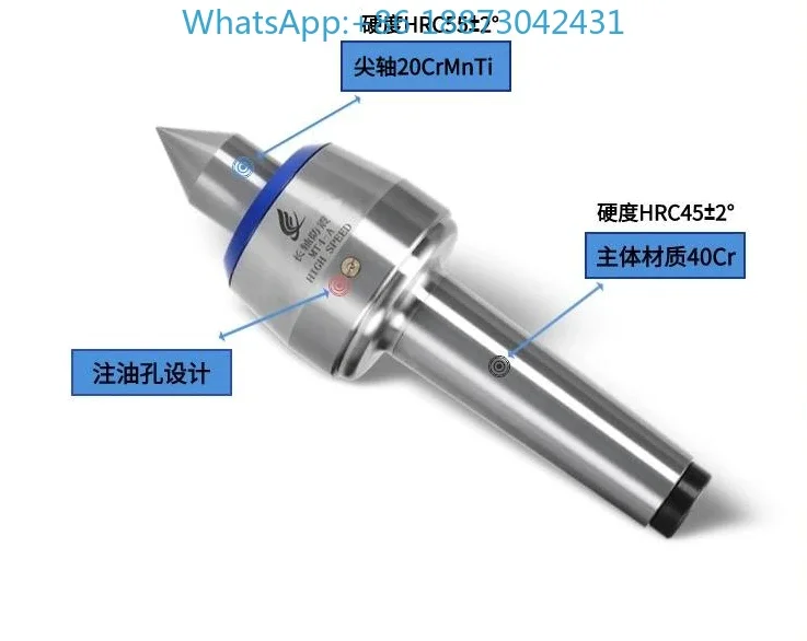 High-speed and high-precision shaft shock-proof rotary center No.4 and No.5 extended lathe tailstock movable center thimble