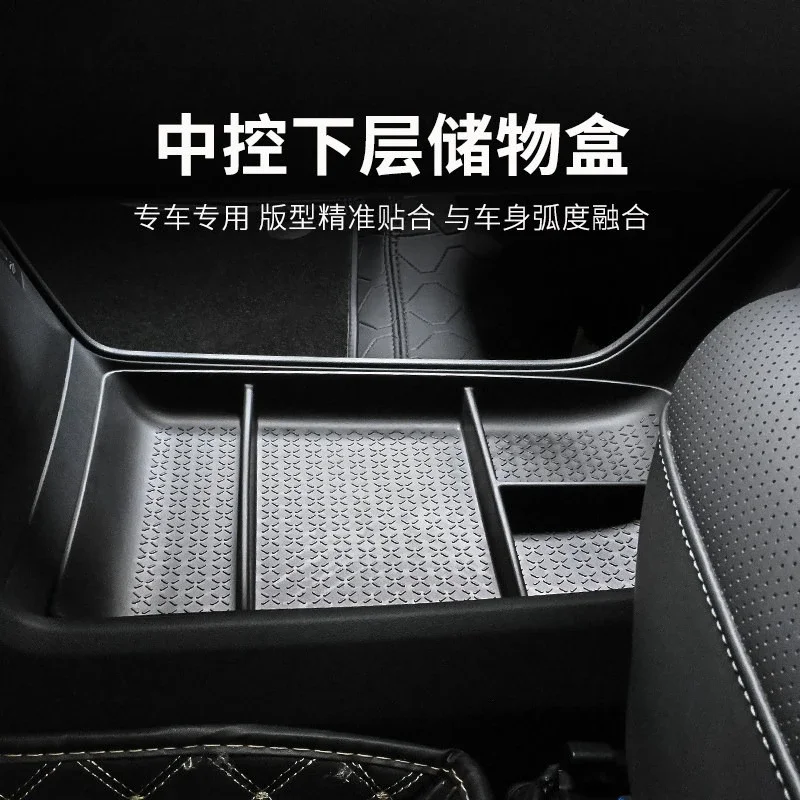 

For Changan DEEPAL G318 Dedicated Central Control Lower Level Storage Box Organize Car Interior Modified Accessories