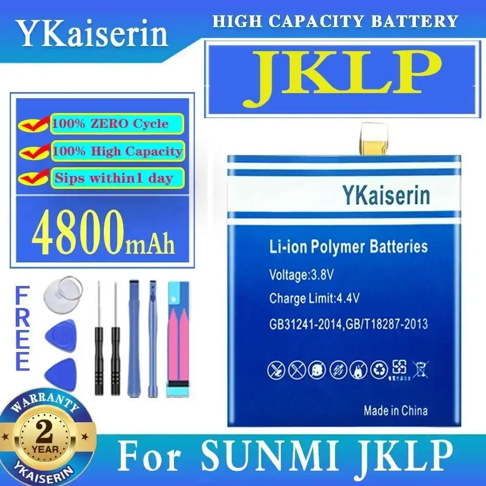 

Safe Handheld Terminal Device Battery For Sunmi Jklp 4800Mah Reliable Power