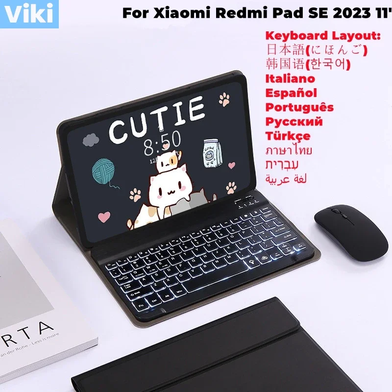 

Чехол для клавиатуры с подсветкой для Xiaomi Redmi Pad SE 2023, 11 дюймов, мышь, Bluetooth, Беспроводная подставка для клавиатуры с испанской, португальской, корейской раскладкой