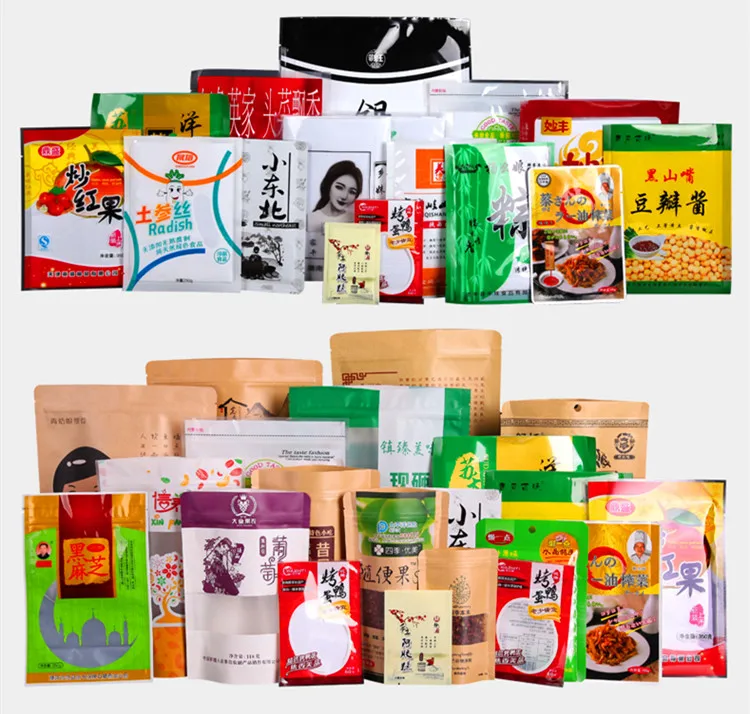 Fast Link for Easy payment of Custom Products Old Customer Order Price Balance Use Customized Packaging Bag With Personal Logo