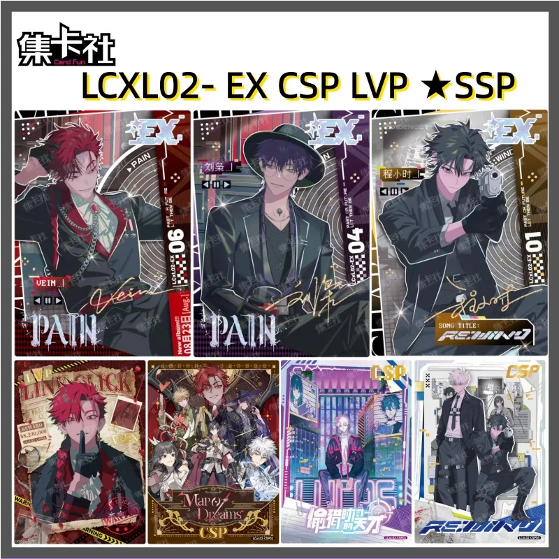 Card.Fun الرسمية وصلة حقيقية انقر بطاقة M.O.Music لايف لعبة جمع بطاقات EX CSP SSP LVP أنيمي الطرفية اللعب بطاقة فلاش #1