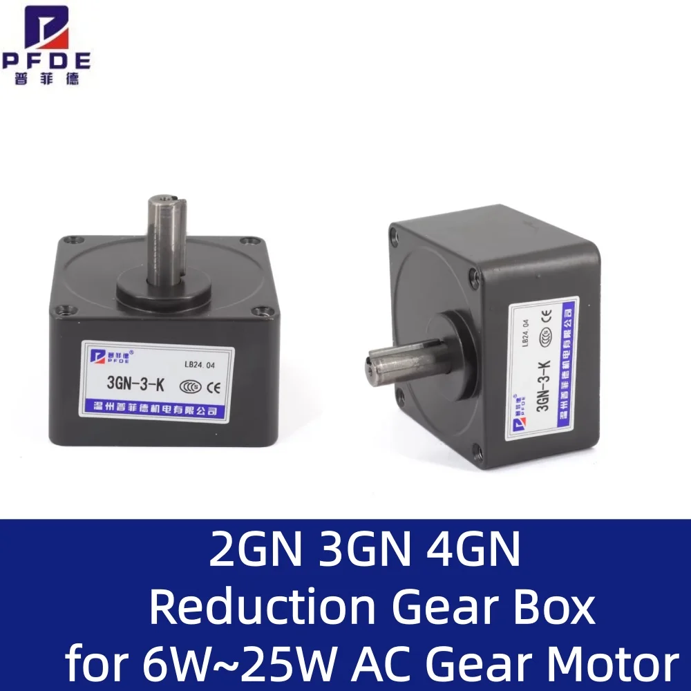 Caixa de Redução 2GN 3GN 4GN com Relação de 1:3 a 1:300, 450rpm a 4.5rpm, para Motor de Engrenagem AC de 6W~25W