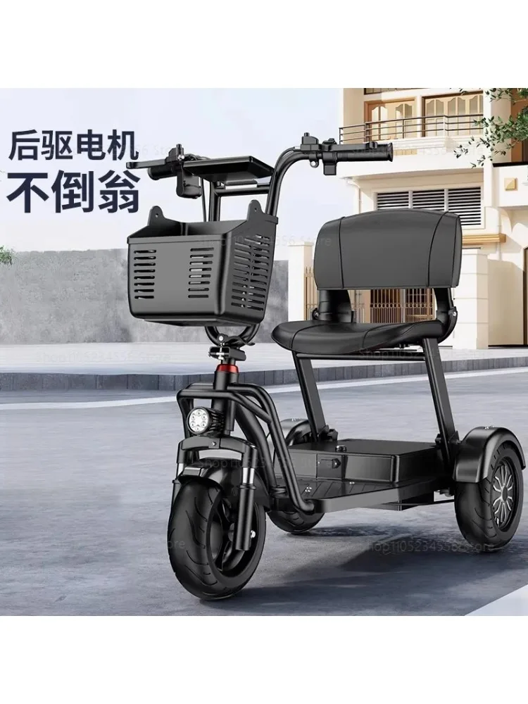 AliExpress NONE Elderly Commuting Car Folding Electric Bike Tricycle Adult Commuting Picking Up and Dropping Off Children Parent-child Seat