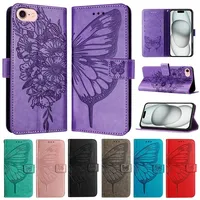 Shark 9 8 Flip Case for Blackview Wave 8C 6C A53 A52 Oscal Modern 8 Color 8 Tiger 12 Cases Butterfly Leather Wallet Phone Cover