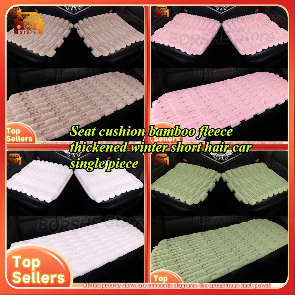 

Universal Seat CoversWinter Thickened Corduroy Car Seat Cushion Short Pile Single Piece Ins Popular Three Piece Set Comfortable