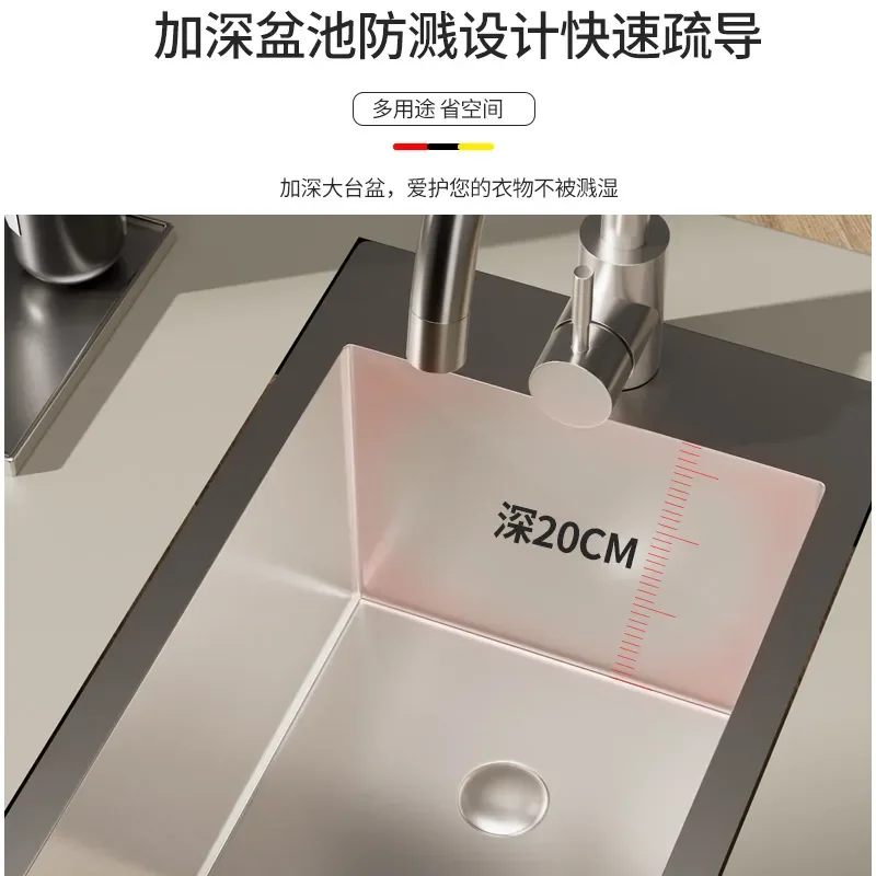 Stainless steel balcony laundry pool with rubbing plate Small laundry basin Sink Outdoor wash basin Single slot Undercounter