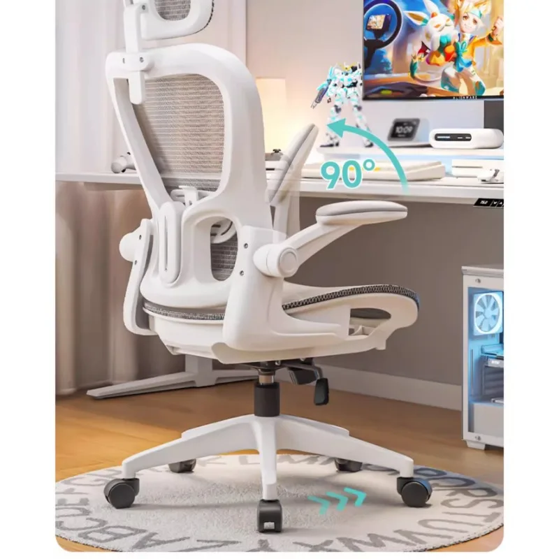 Ergonomic chair, waist protection, computer chair, home comfort, sedentary office, breathable backrest seat, e-sports chair