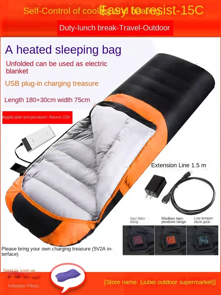 

Heating sleeping bag USB electric heating sleeping bag for adults, thickened for winter warmth, outdoor single person support