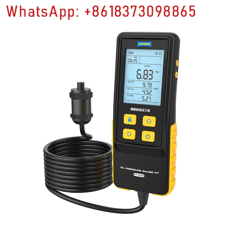 PT620 Auto Repair Electronic Oil Pressure Gauge Detection Digital Display Instrument